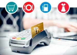 Кредитная карта как важный инструмент услуги эквайринг 